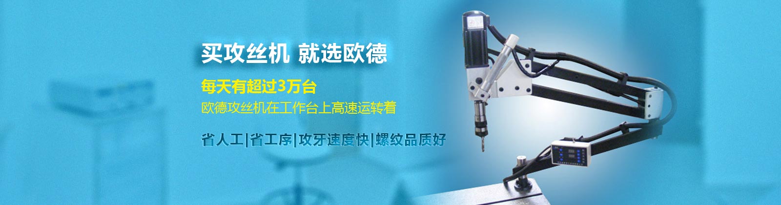 沈陽盛鑫銅門