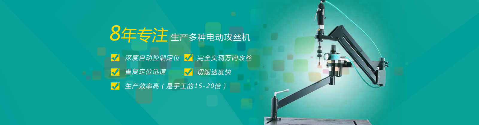 沈陽銅門廠